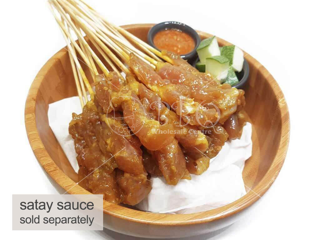 Halal-Raw-Chicken-Satay-BBQ-Wholesale-Singapore.jpg