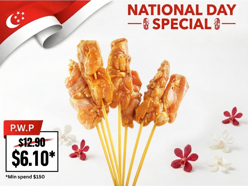NDP-61-Halal-Chicken-Kebab-BBQ-Wholesale-Singapore.jpg