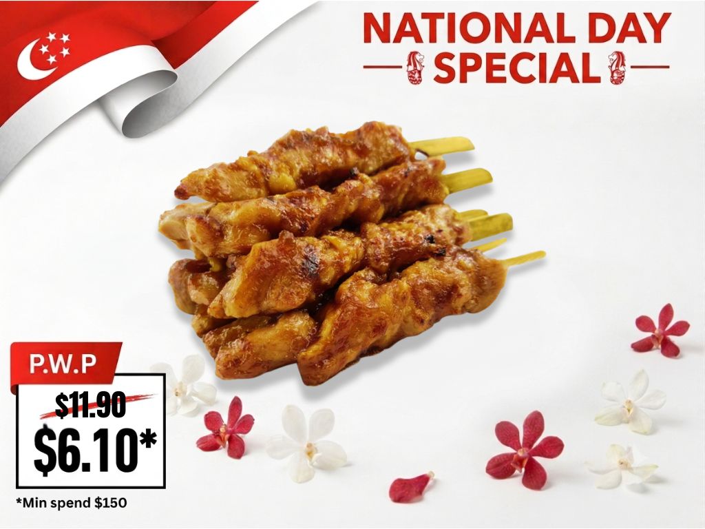 NDP-61-Halal-Chicken-Yakitori-BBQ-Wholesale-Singapore.jpg