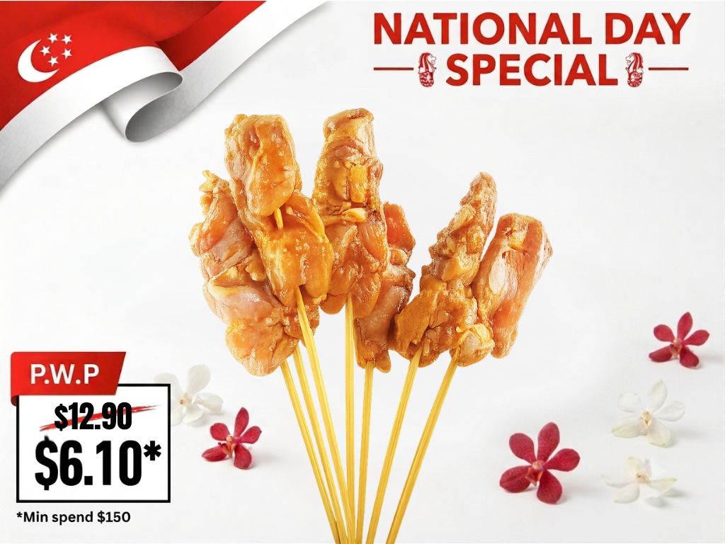 NDP-61-Halal-Mongolian-Chicken-Kebab-BBQ-Wholesale-Singapore.jpg