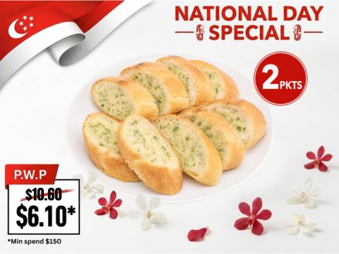 NDP-61-2pkts-Halal-BBQ-Garlic-Bread-Toast-Barbecue-Wholesale-Frankel-Singapore