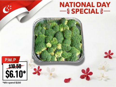 NDP-61-BBQ-Broccoli-with-Olive-Oil-BBQ-Wholesale-Frankel-Singapore