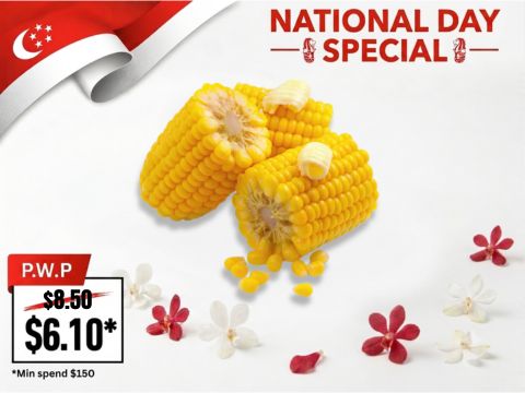 NDP-61-Barbecue-Butter-Sweet-Corn-BBQ-Wholesale-Frankel-Singapore