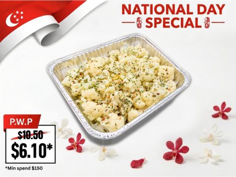 NDP-61-Halal-Cauliflower-with-Olive-Oil-BBQ-Wholesale-Frankel-Singapore