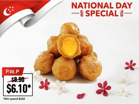 NDP-61-Halal-Cheesy-Chicken-Ball-BBQ-Wholesale-Singapore