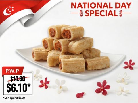 NDP-61-Halal-Nonya-Otah-Stuffed-Youtiao-Barbecue-Wholesale-Singapore