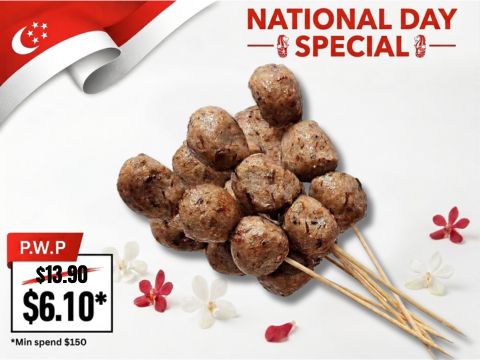 NDP-61-Halal-Raw-Vegetarian-Meatball-BBQ-Wholesale-Singapore
