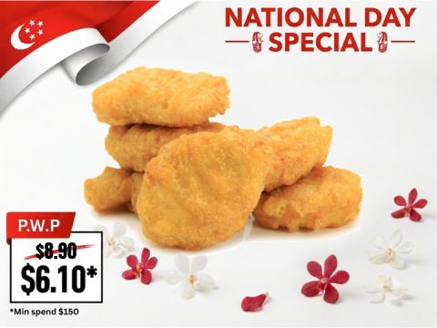 NDP-61-Singapore-BBQ-Chicken-Nugget-Halal-Barbecue-Wholesale-Frankel